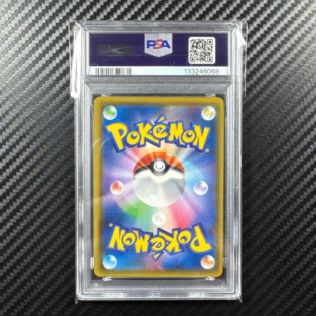 PSA9 ピカチュウ　ゼクロム　レシラム　ミュウ　ミュウツー　リザードン