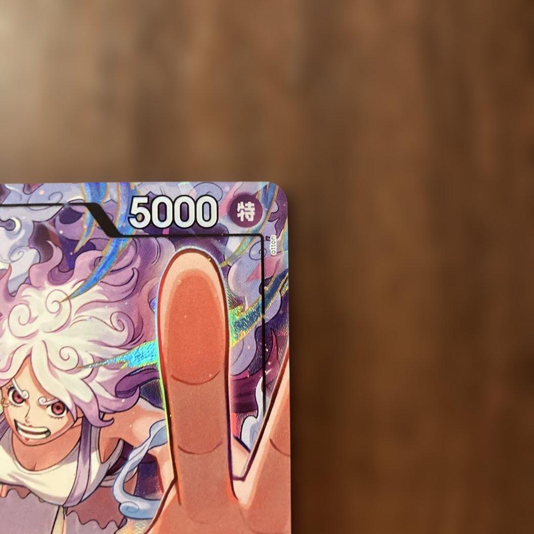 ワンピカード　エッグヘッド　ジュエリーボニー　リーダーパラレル