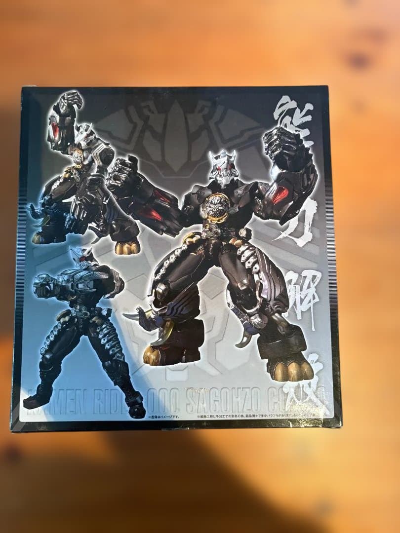 【プレバン限定】SIC 仮面ライダーオーズ サゴーゾコンボ