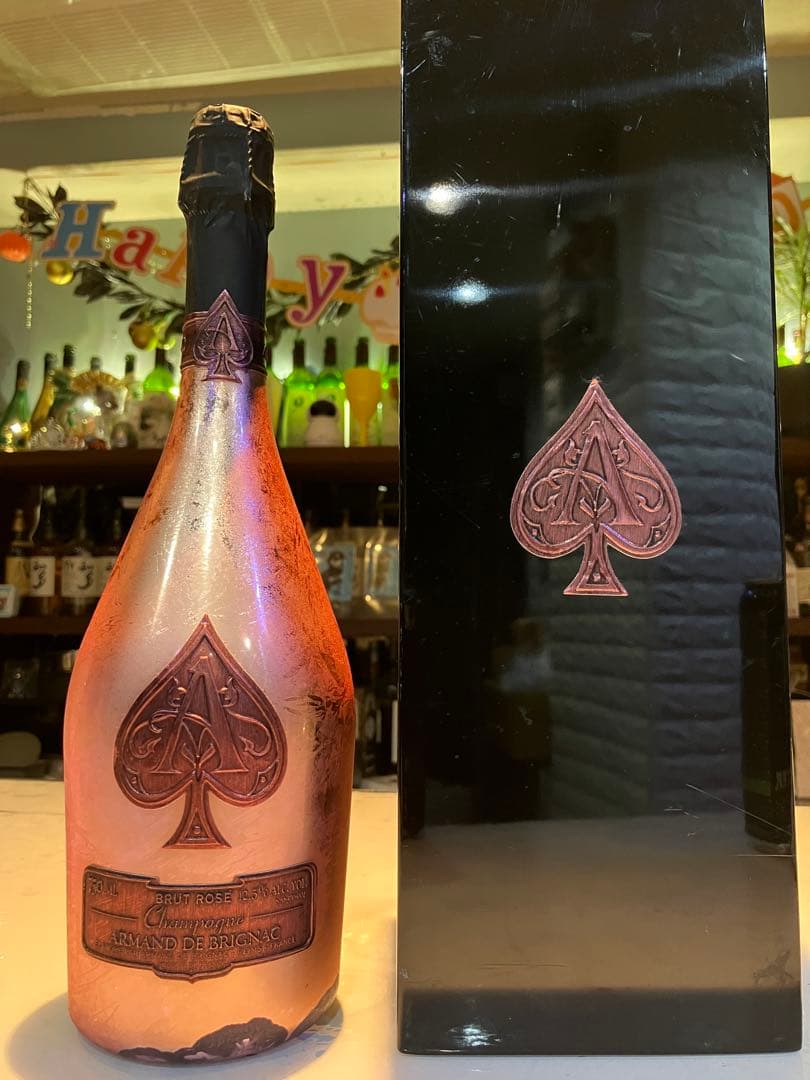 アルマンド ブリュット　ロゼ　箱付