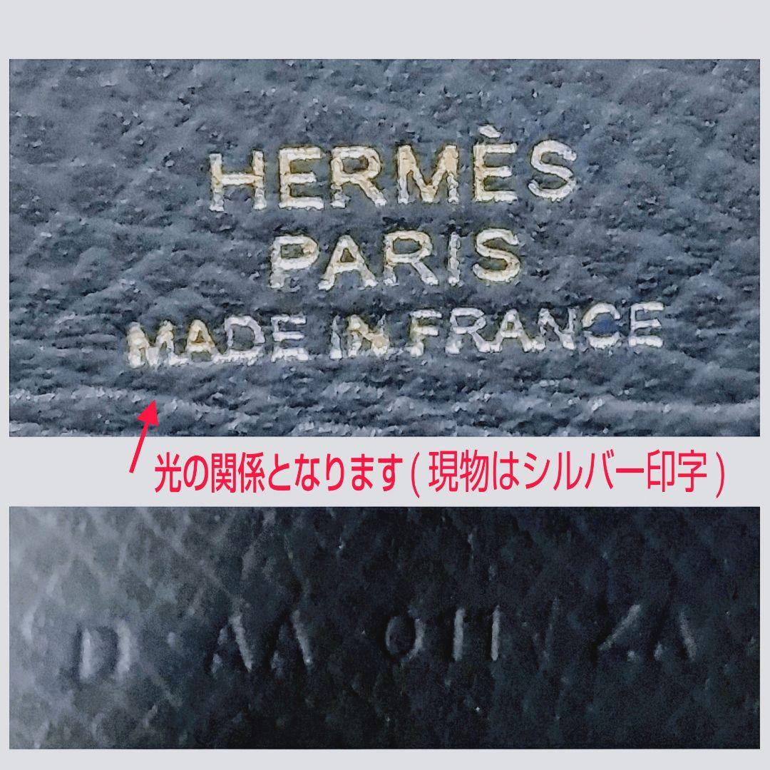 ☆HERMES/エルメス☆バスティア☆ケース☆D刻印☆