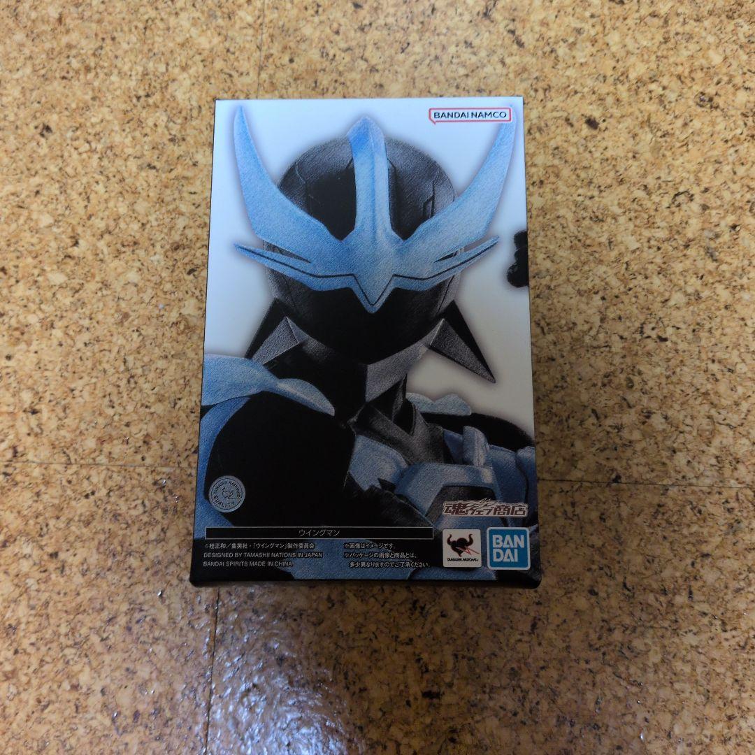 S.H.Figuarts（真骨彫製法） ウイングマン