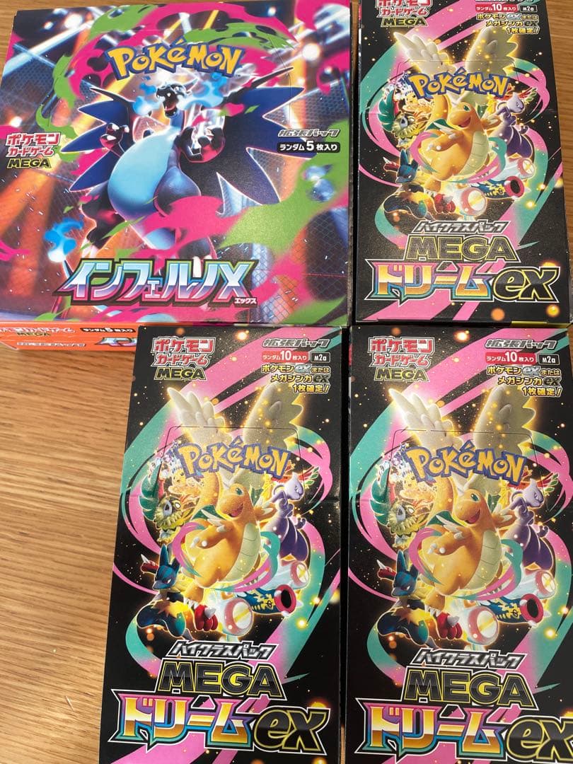 【メロディ＆カオリ】ポケモンカード　MEGAドリーム ex 3BOX等
