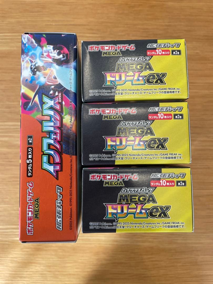【メロディ＆カオリ】ポケモンカード　MEGAドリーム ex 3BOX等