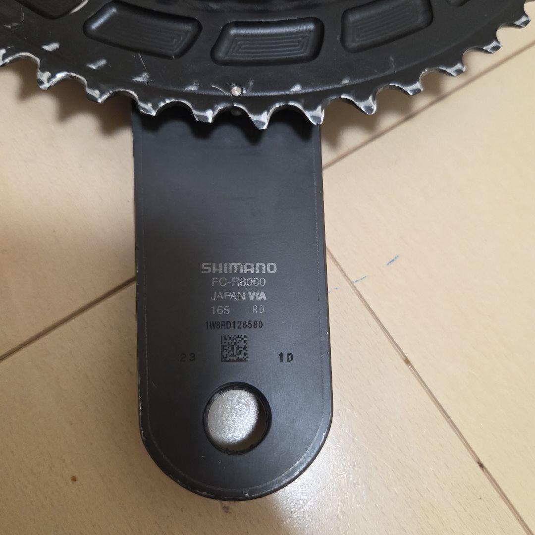 パーツ ULTEGRA R8000 165mm FOURIERS 50-34