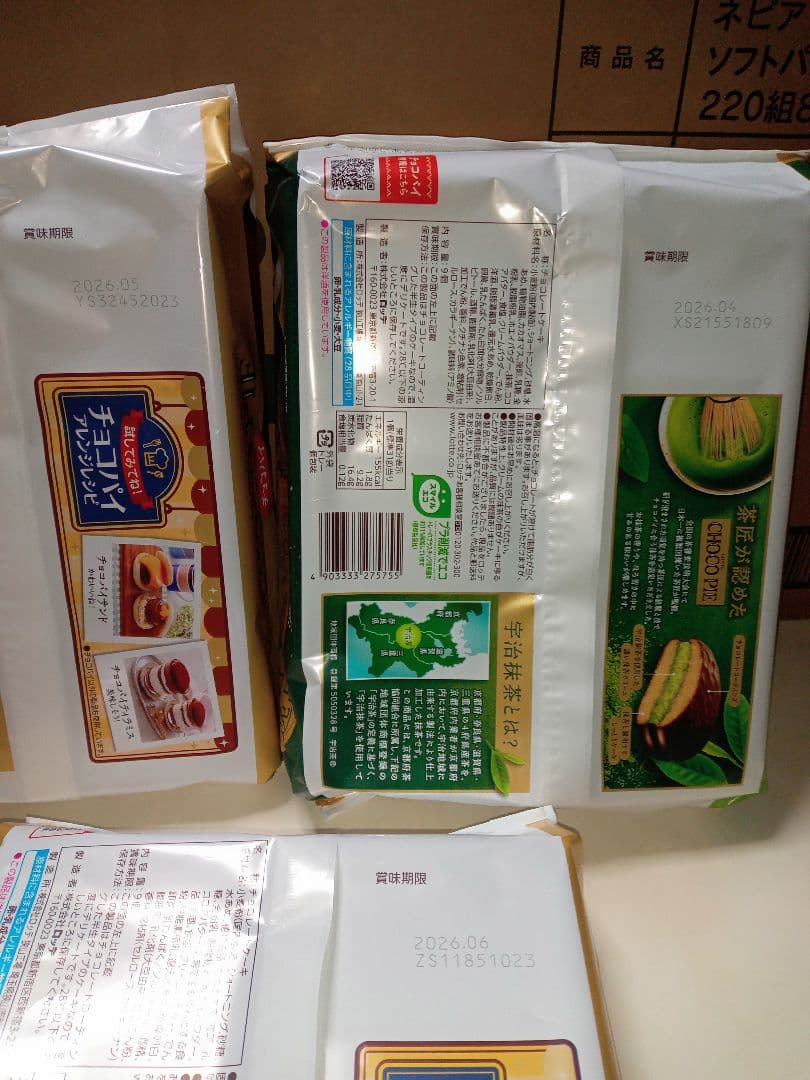 Cyanになります。他の方は購入しないでくださいm(_ _)m