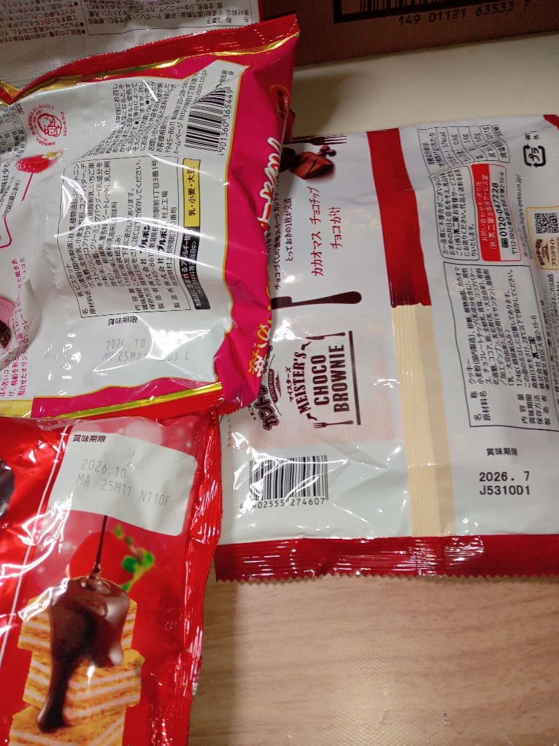 Cyanになります。他の方は購入しないでくださいm(_ _)m