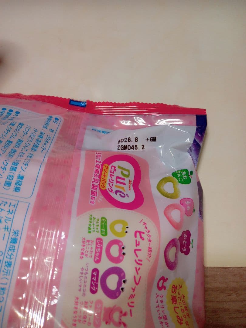 Cyanになります。他の方は購入しないでくださいm(_ _)m