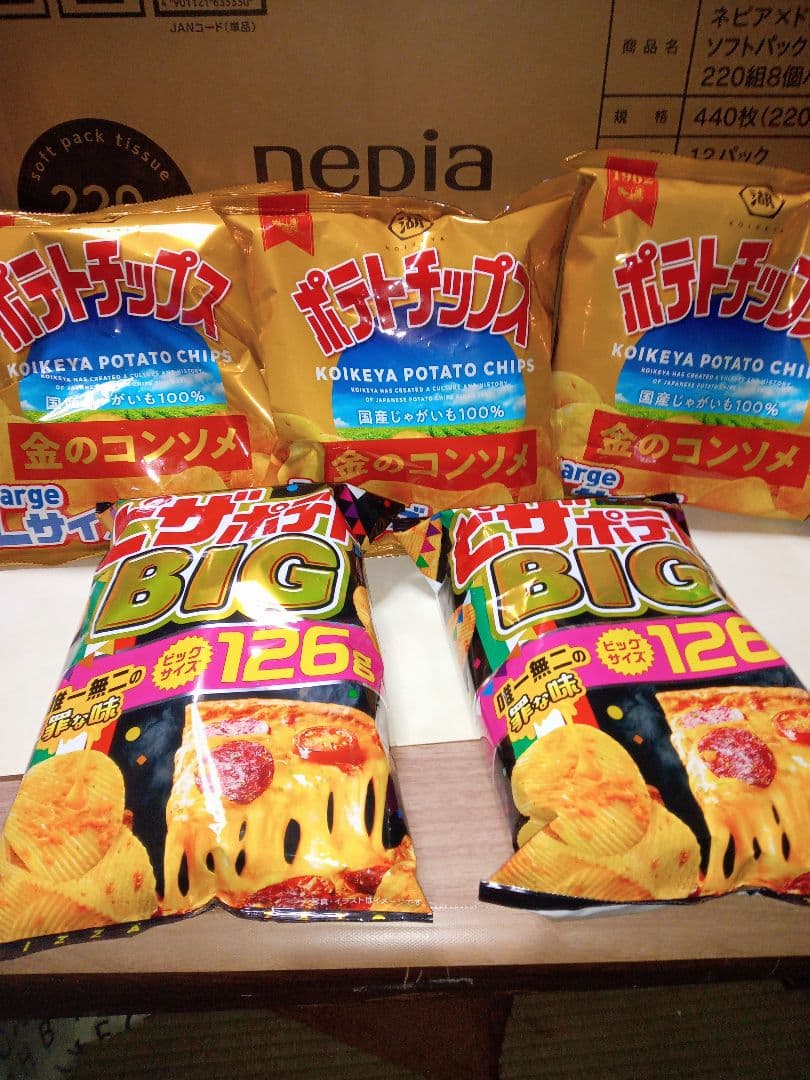 Cyanになります。他の方は購入しないでくださいm(_ _)m