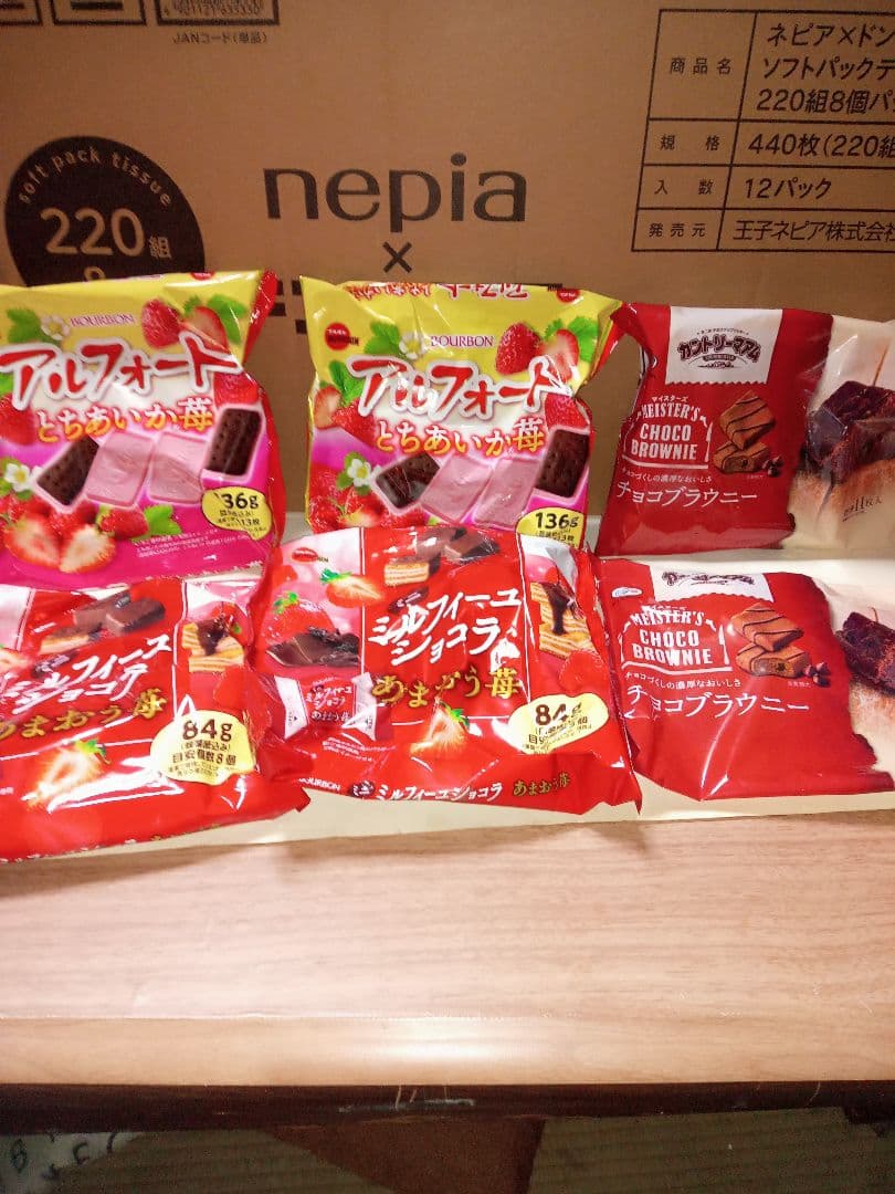 Cyanになります。他の方は購入しないでくださいm(_ _)m