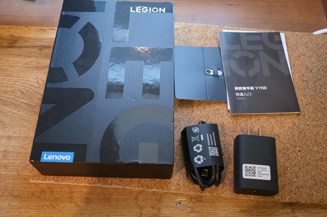 Lenovo Legion Y700 2023 256GB+12GB 本体