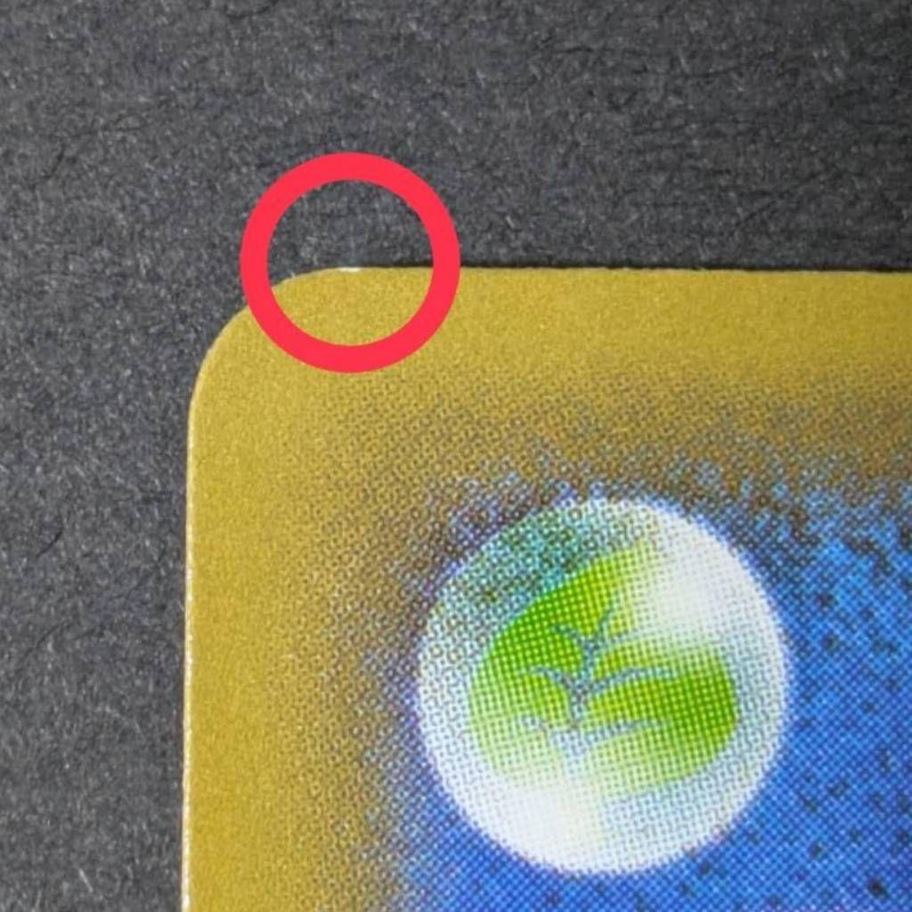 MレックウザEX プロモカードパック 25th