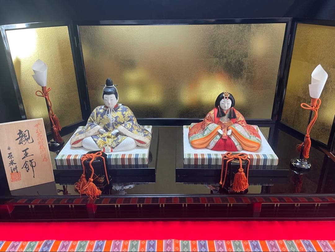 原米州　雛人形セット　人間国宝