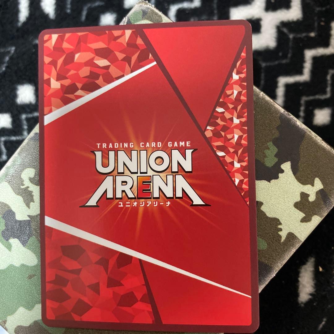 ぷ*お様 ユニオンアリーナ　渚カヲル　パラレル　星2 エヴァンゲリオン