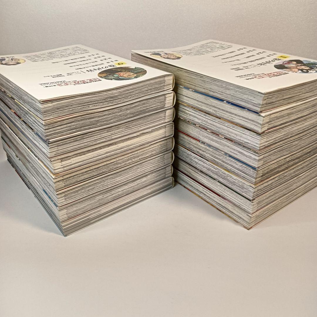 テ*ー様 角川まんが学習シリーズ 日本の歴史 全15巻＋別巻１冊　全16冊セット