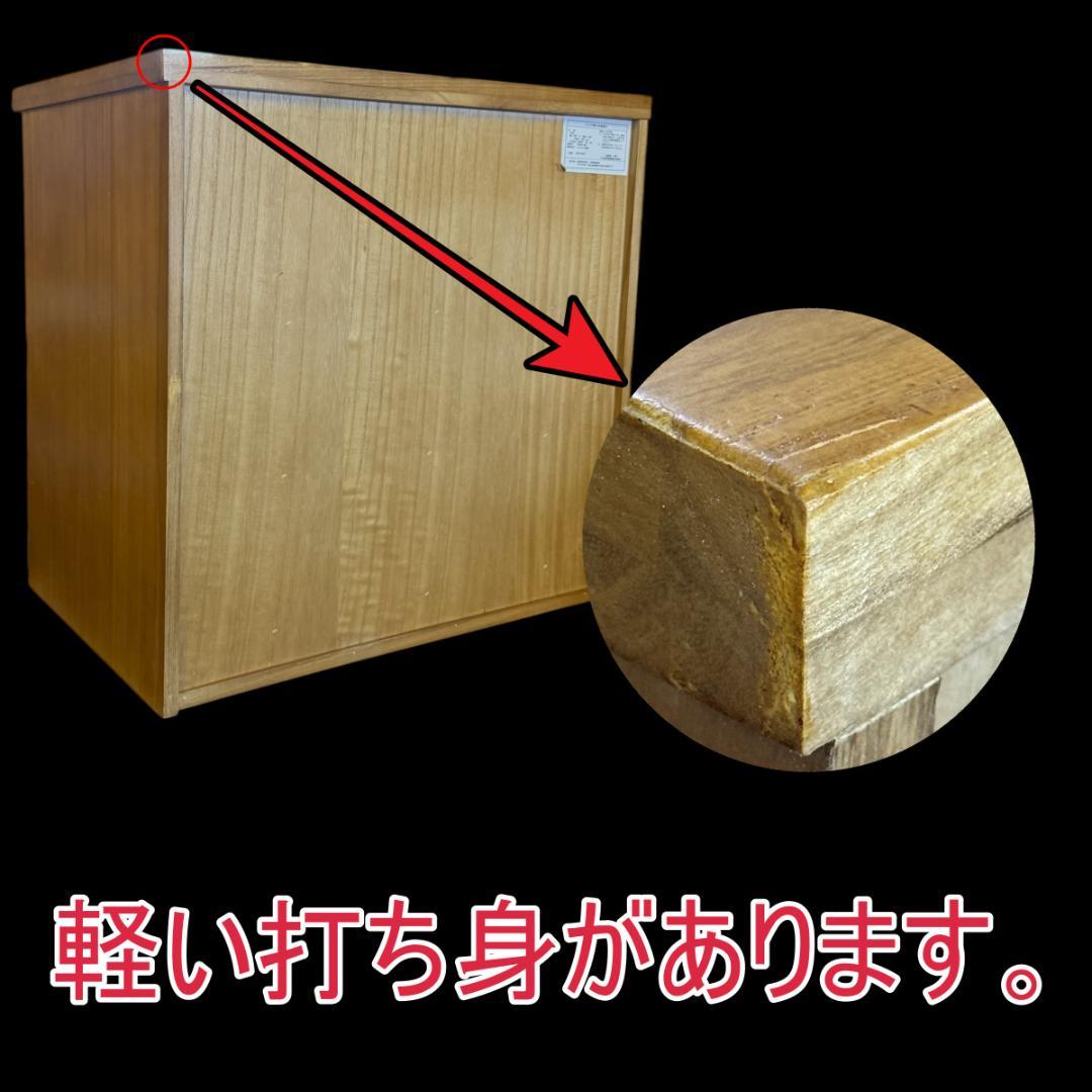 【新品】【訳あり特価】リビング にも置ける 仏壇 チェスト！ アウトレット