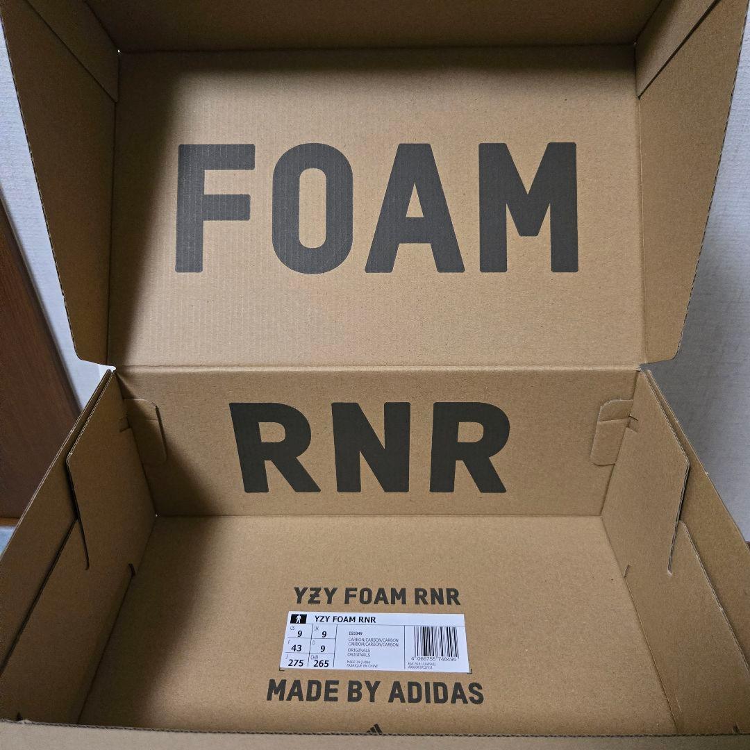 adidas YEEZY FOAM RUNNER CARBON IG5349廃盤