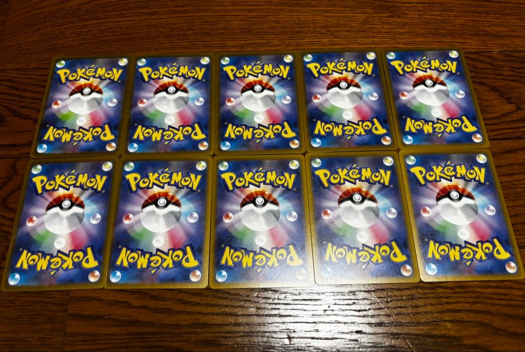 最終値下げ　ポケモンカード MEGAドリームEX ゴッドパック 他おまけ付