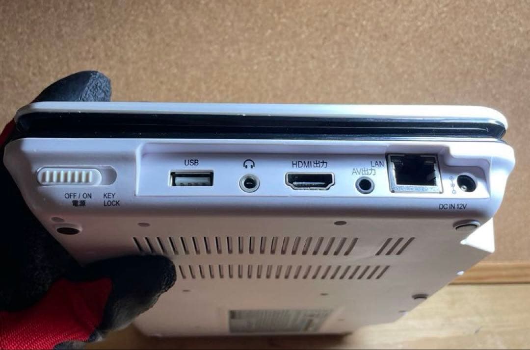 Avox ポータブルDVD・BD・Blu-rayブルーレイプレーヤー