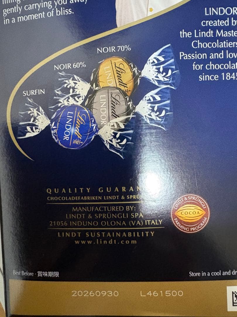 リンツ リンドール ダーク アソート 600g 約48個チョコレート　コストコ