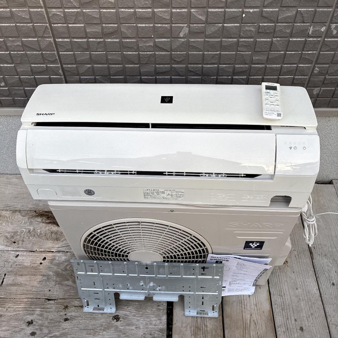 【お値下げOK】プラズマクラスター SHARP エアコン 4,0kw 主に14畳