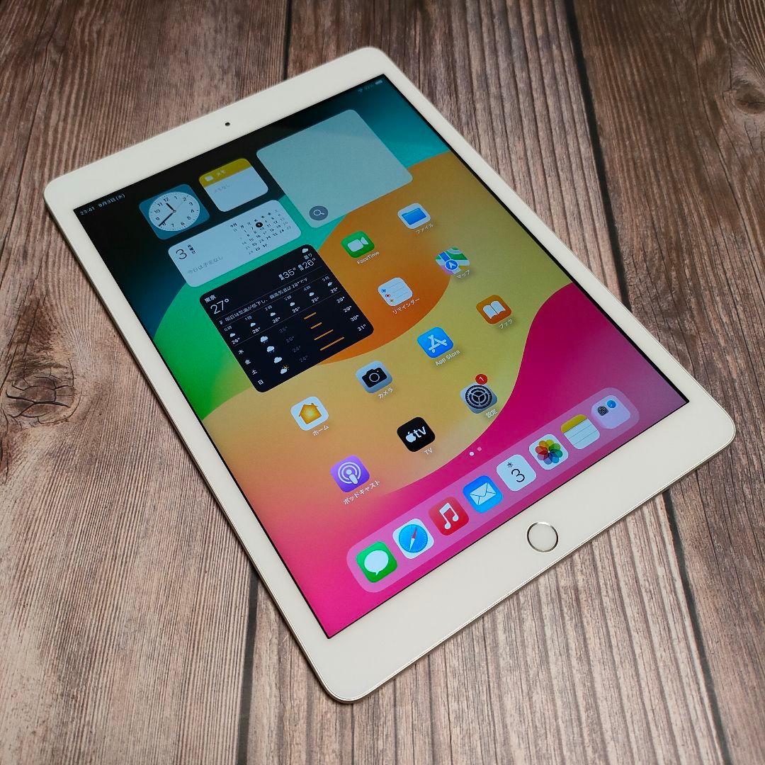 iPad 第8世代 32GB シルバー 美品