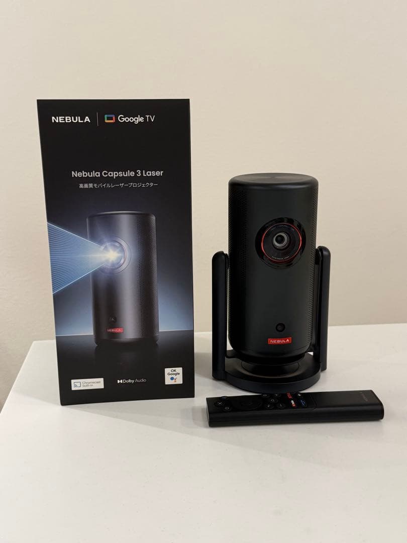 NEBULA Capsule 3 Laser 本体 ジンバル付き