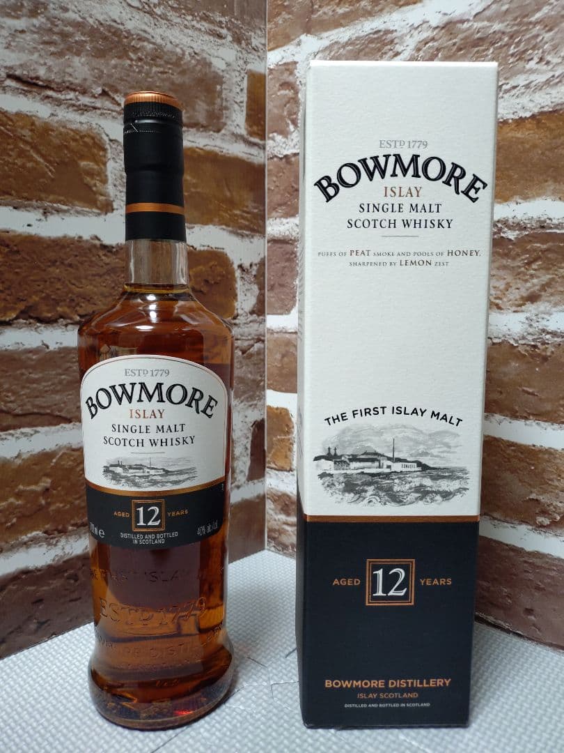 稀少 終売品 ボウモア12年旧ボトル（蒸溜所印刷）