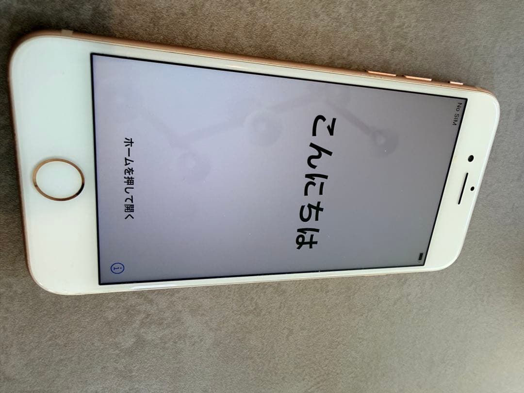 iPhone8 ゴールド