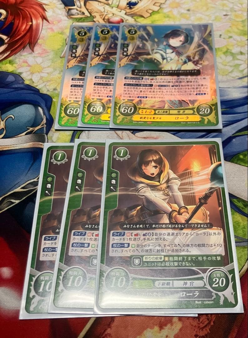 ファイアーエムブレムサイファ　ベレスアイクデッキ