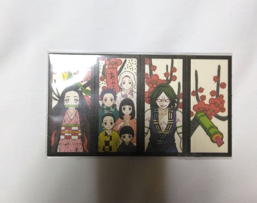 鬼滅の刃 花札 コンプリート セット