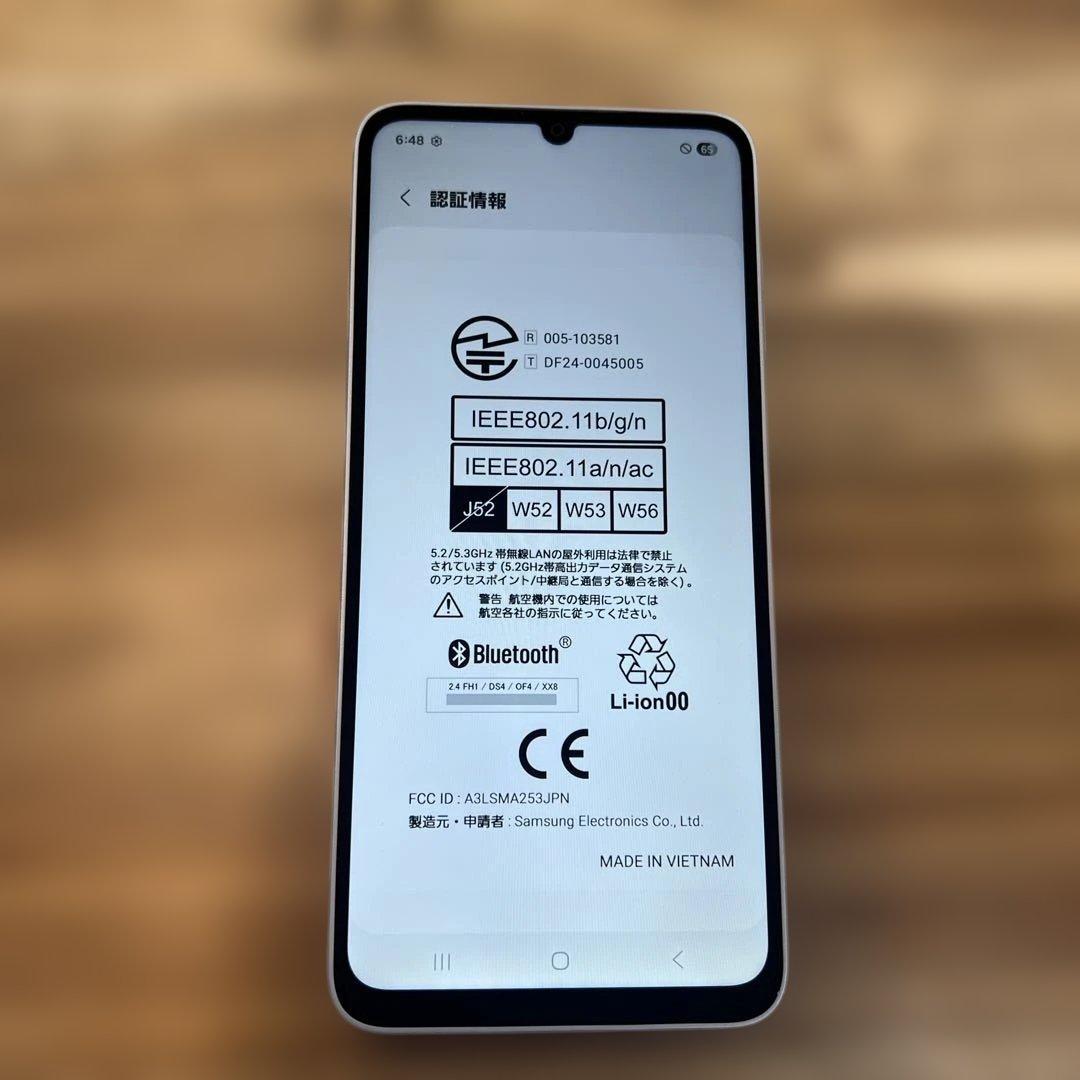 K1434美品ドコモ　SIMフリー Galaxy A25 5G SC-53F