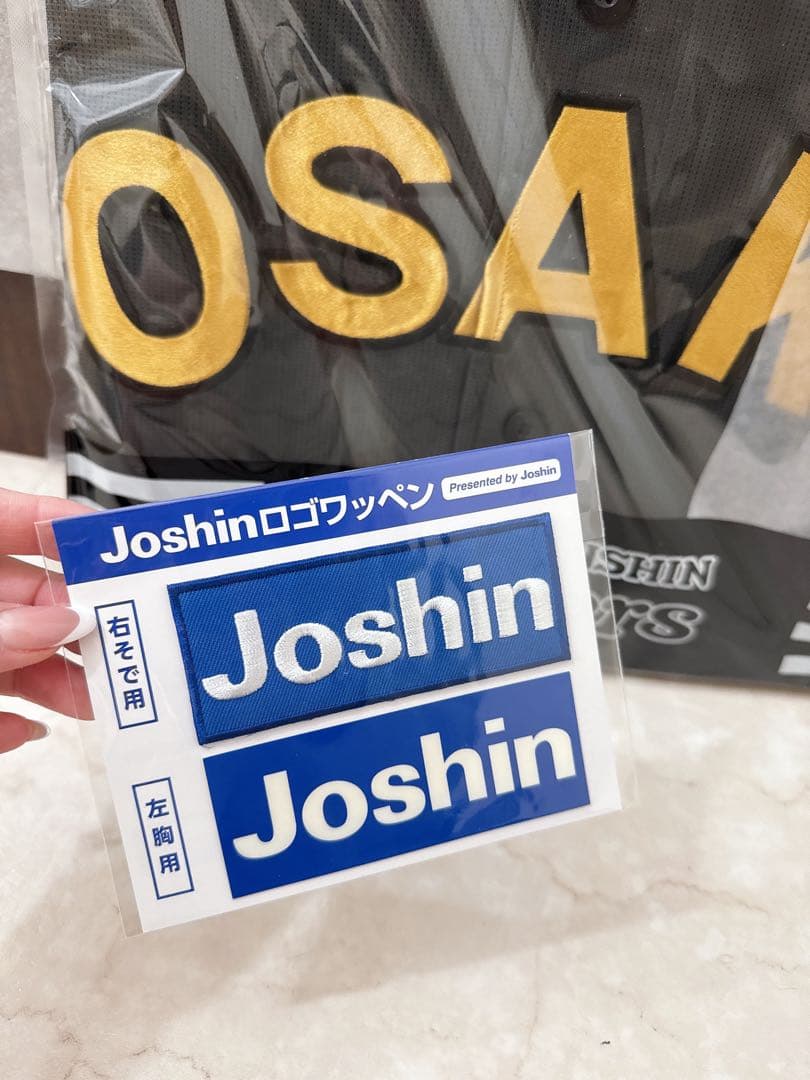 新品未開封 阪神タイガース OSAKAロゴ Lサイズ ユニフォーム　ブラックユニ