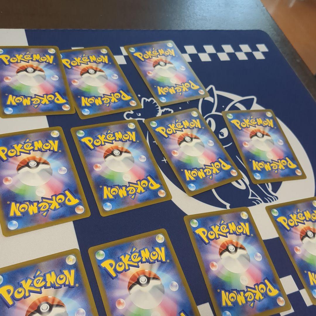 げきとうスパーク　ピカチュウ ポケモンカード 20枚（リザードン、ミュウ）