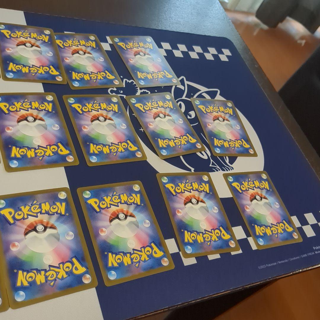 げきとうスパーク　ピカチュウ ポケモンカード 20枚（リザードン、ミュウ）