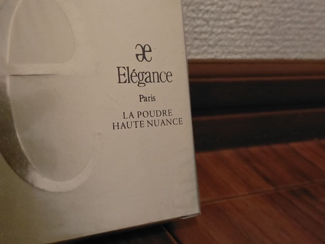 【未開封1+開封1個】エレガンス ラ プードル オートニュアンス I（8.8g）