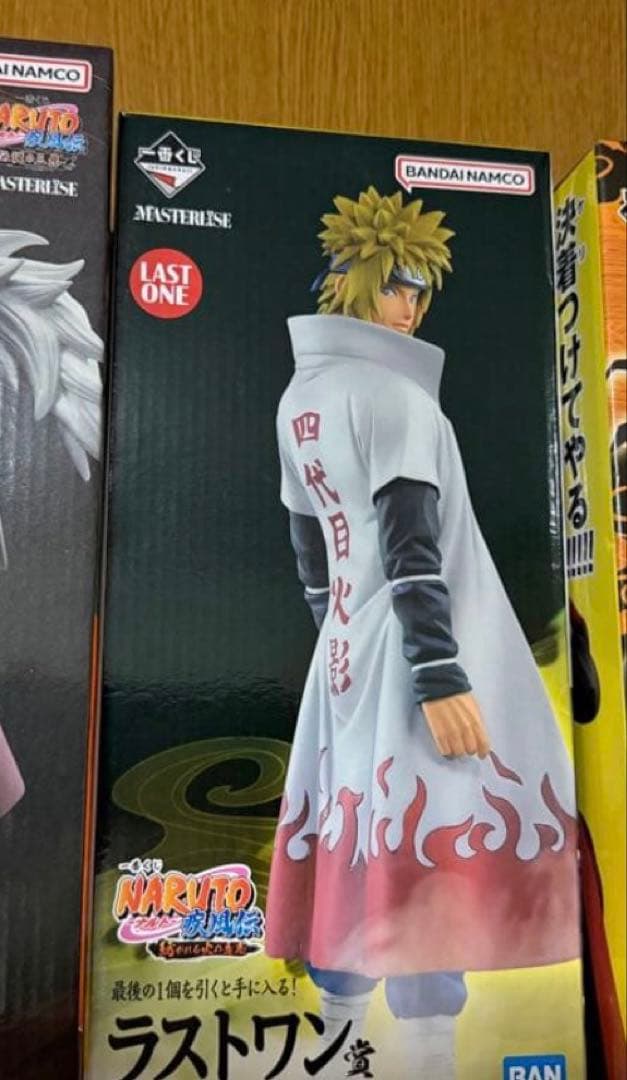 NARUTO フィギュア　一番くじ　波風ミナト　ラストワン　国内正規品