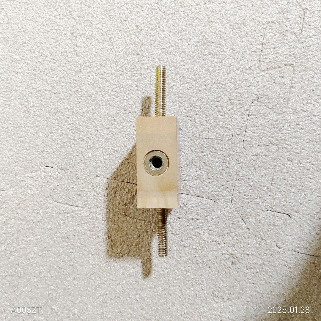 アクタス風 ポールハンガー コートハンガー 木製 北欧 モダン 曲木 4本脚