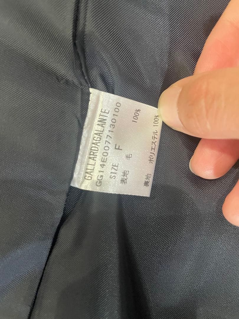 [新品] ガリャルダガランテ　千鳥柄ダブルブレスト テーラードジャケット