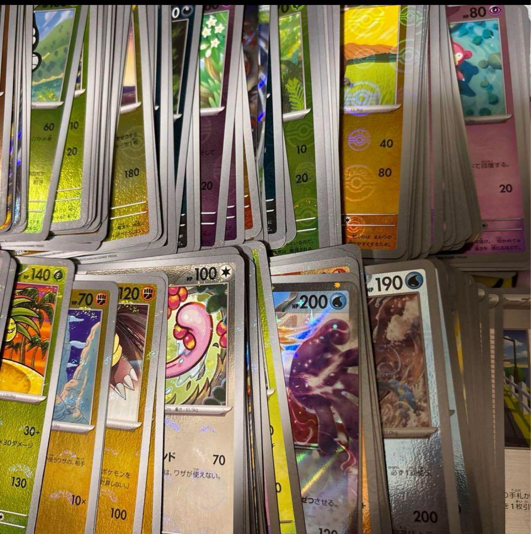 ポケモンカード　151モンスターボールミラーコンプリート+RRコンプリート