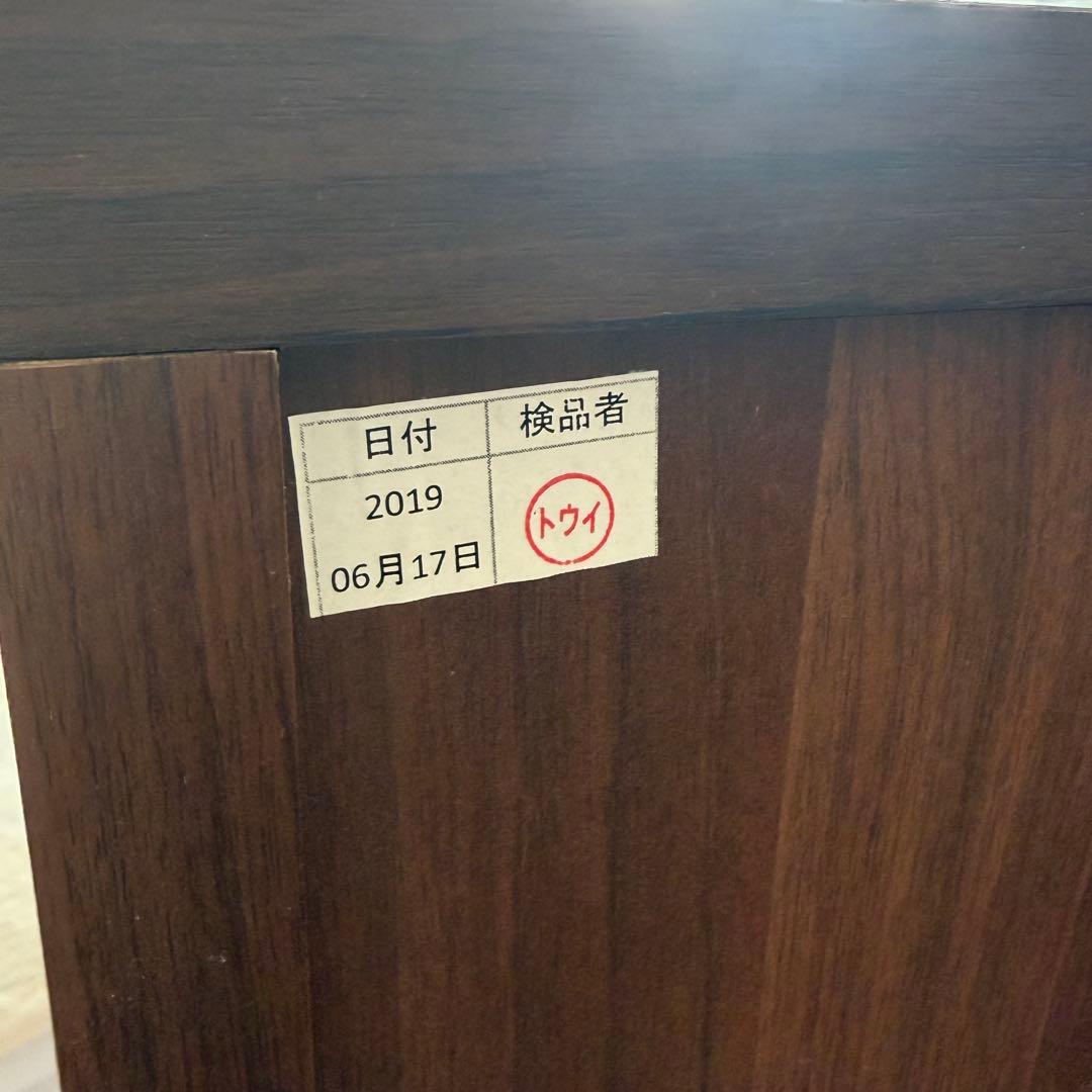 ルームズ大正堂　ローチェスト　ウォールナット