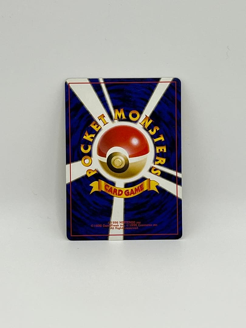 旧裏　ポケカ(開封済) ハナダジム　初期カスミ デッキ