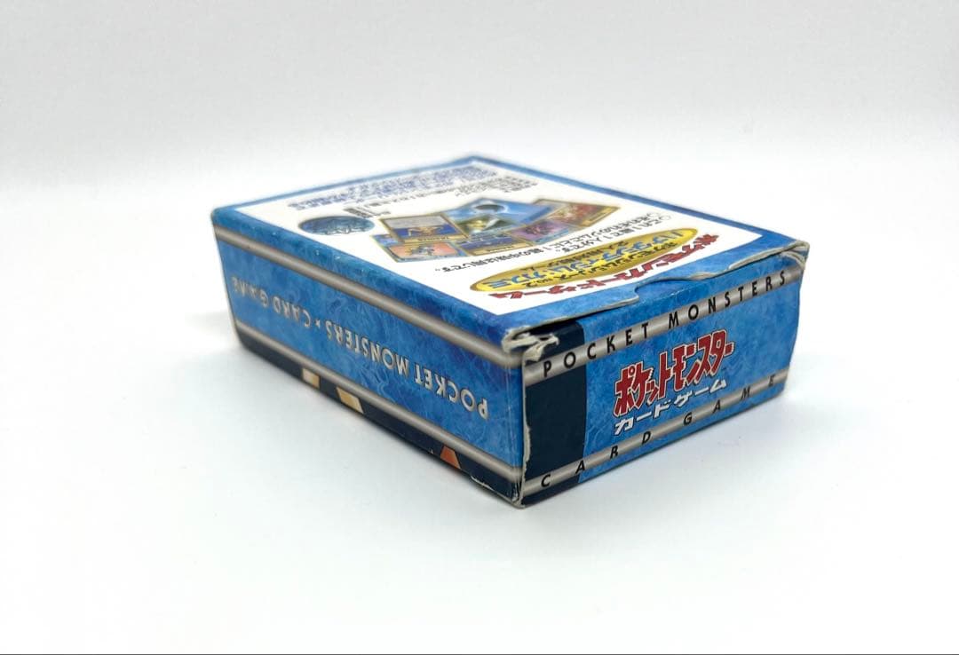 旧裏　ポケカ(開封済) ハナダジム　初期カスミ デッキ