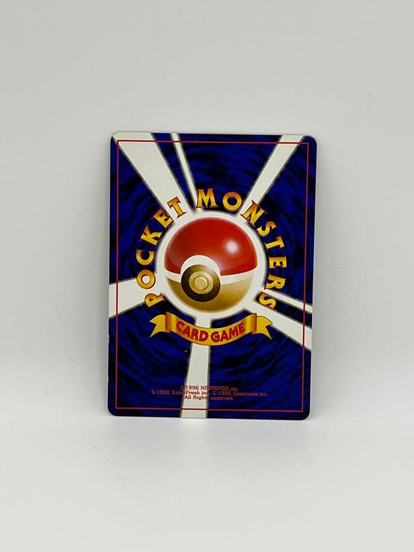 旧裏　ポケカ(開封済) ハナダジム　初期カスミ デッキ