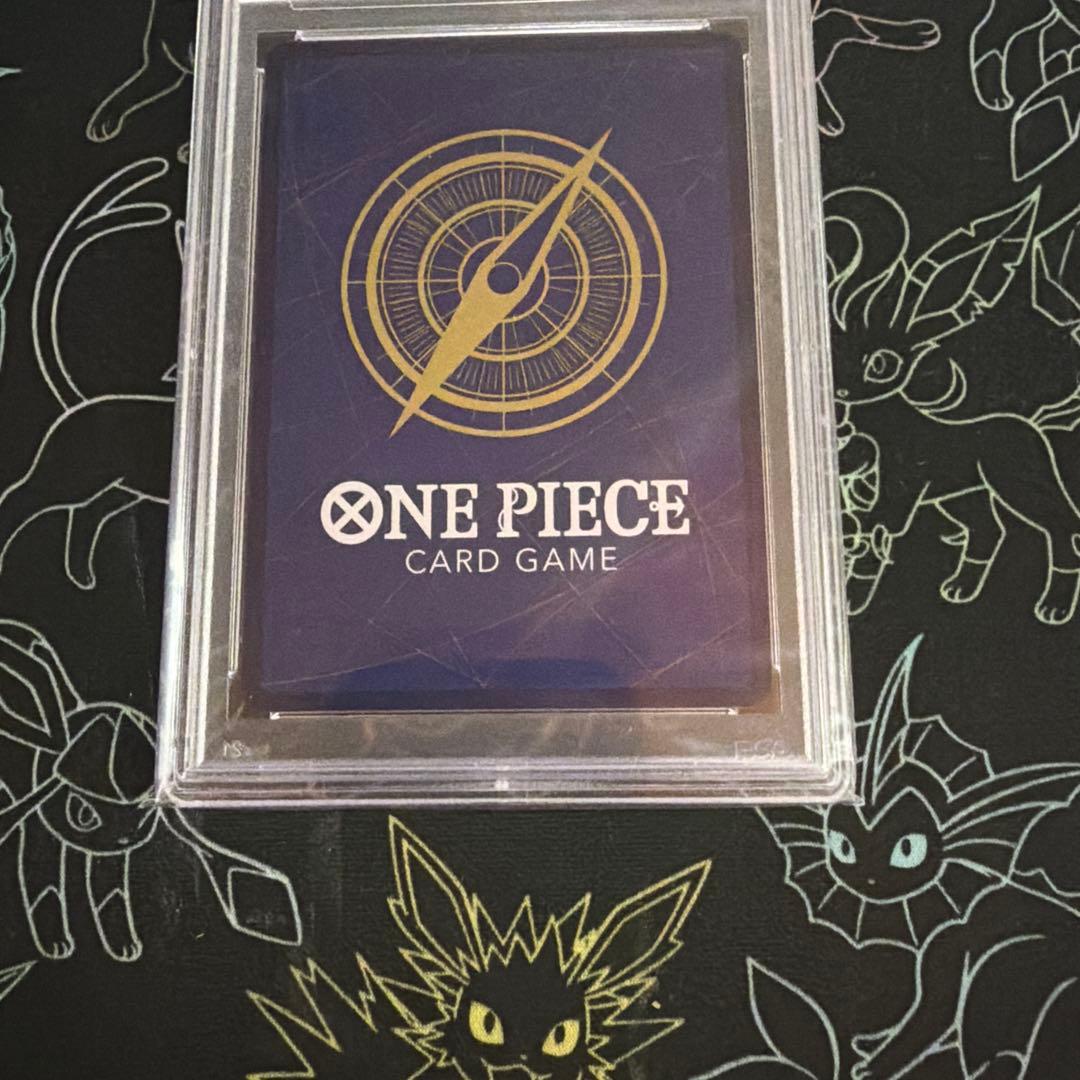 PSA10 モンキー・D・ルフィ P-041