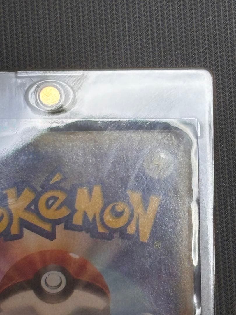 【超爆アド！】ポケモンカード　MリザードンEX MレックウザEX プロモ　最安値