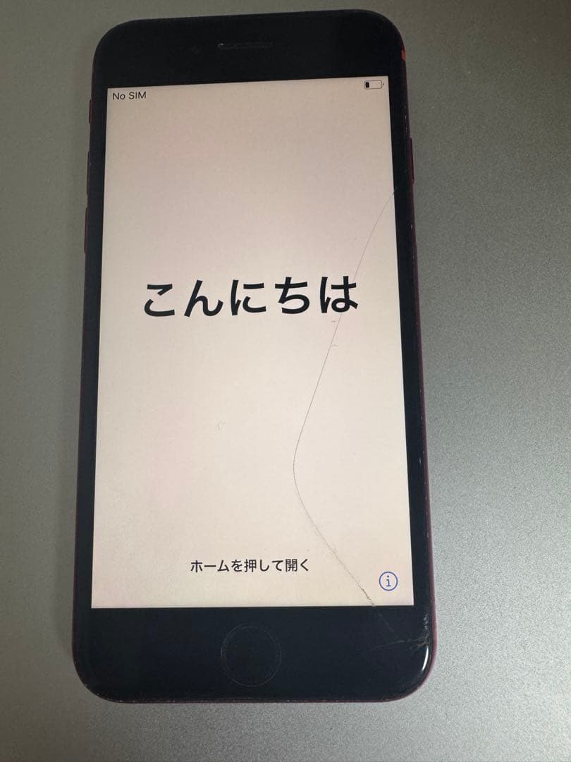 Apple iPhone 8 レッド