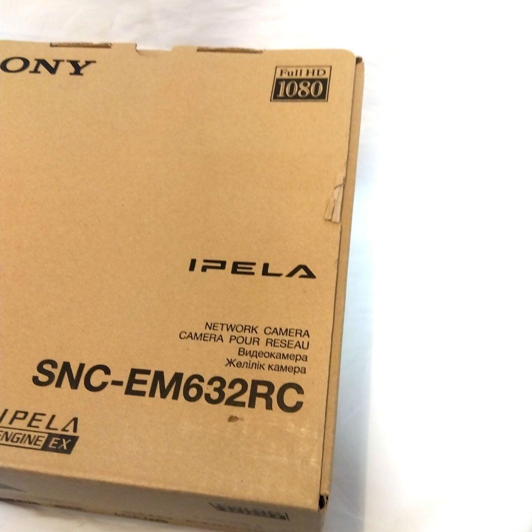 新品★SONY IPELA/SNC-EM632RC/ネットワークカメラ