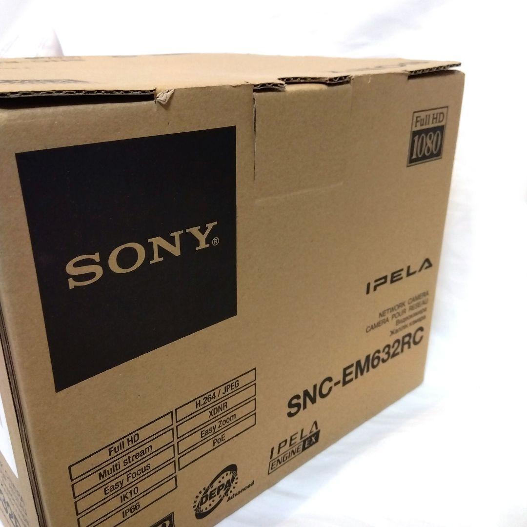 新品★SONY IPELA/SNC-EM632RC/ネットワークカメラ