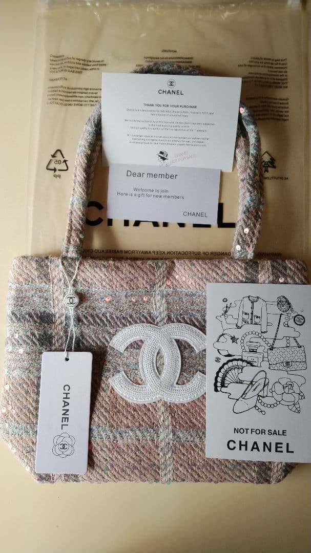 CHANELビューティーノベルティツイードスパンコールトートバック